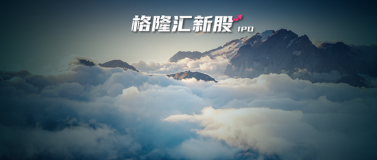 云顶新耀暗盘上涨31%:大甲最优 首日选择什么策略?
