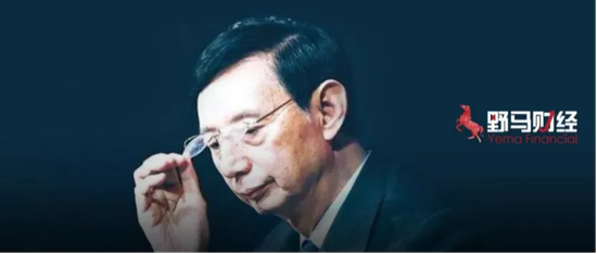 “重庆首富”一家四口被立案调查 谁来拯救力帆？