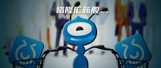 蚂蚁打新 中签率预估100%