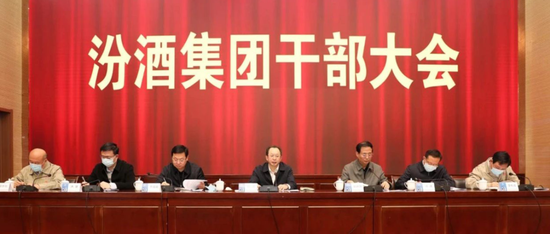 汾酒的新程，李秋喜的新程