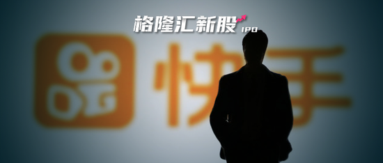 快手来了 快手的未来在哪里？