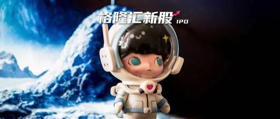 暗盘开涨超90% 泡泡玛特为何能一“泡”而红？