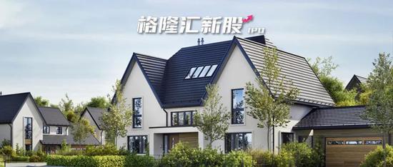 荣万家通过港交所聆讯 物业板块“中游生”价值几何？