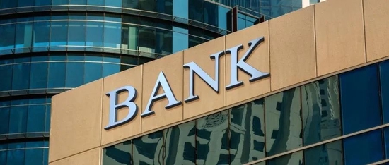 贵阳银行三年历经四位行长 股价表现疲软暂无回购股份计划