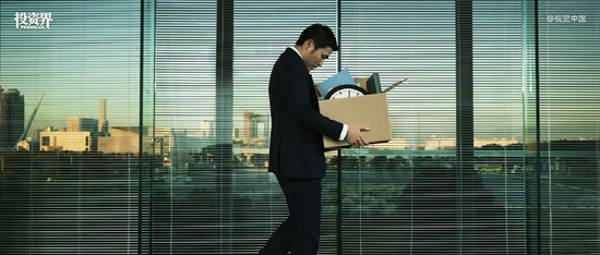 互联网开年第一刀：减员18000人