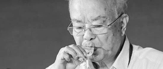 金圣酒业发文悼念中国白酒泰斗梁邦昌