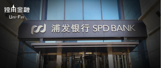 浦发银行2.95亿存款"消失"案二审开庭,谁能赢?