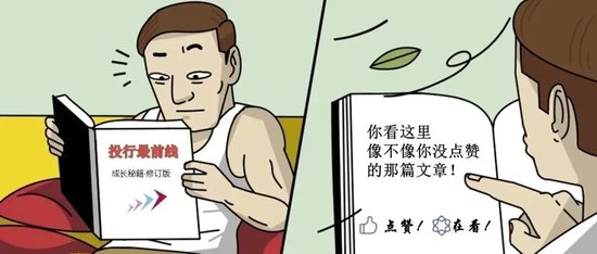 “逃逸式辞职”腐败的典型!原证监会发行监管部监管四处处长杨郊红被开除党籍!_新浪财经_新浪网