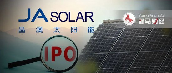 “潮汕女首富”胞弟携立景创新冲刺IPO，“立讯系”又添一员猛将！