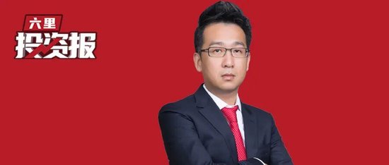 好看视频:猫眼电影猫享卡回收-洪灏今天发声：2026年将为投资者带来“改运逆命”的机会