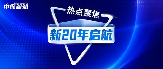 抖音赞自助下单平台：免费蚂蚁助力，你还在等什么？