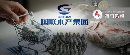 “虾王”卖房续命？