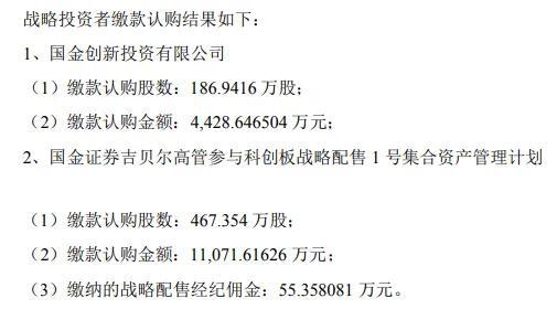 新浪财经-自媒体综合|投行十强券商 为何成为“踩雷专业户”？