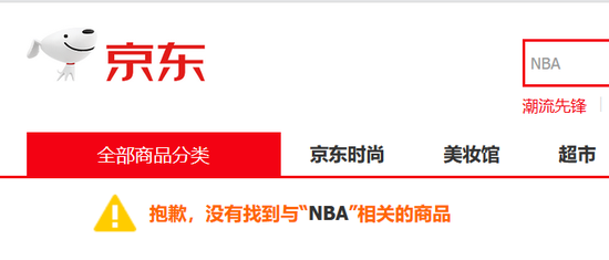 拉卡拉十年发展剪影:靠科研从1.0时代迈入4.0时代 拉卡拉十年发展剪影:靠科研从1.0时代迈入4.0时代