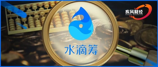 水滴的原罪：把公益当生意