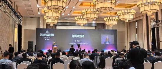 网易订阅:瑞祥红卡-专家：光伏接下来的调整将更剧烈