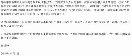 (网址:http://blog.sina.com.cn/s/blog_a9fda53a0102ykzx.html)