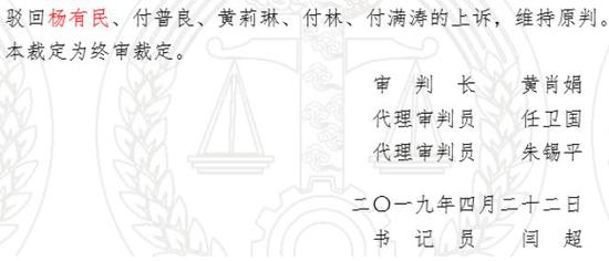 5504-hwsffza6237102.jpg