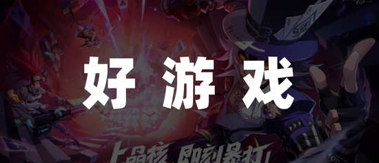 2019音乐排行榜_业界首创目氪三色激光光机(2)