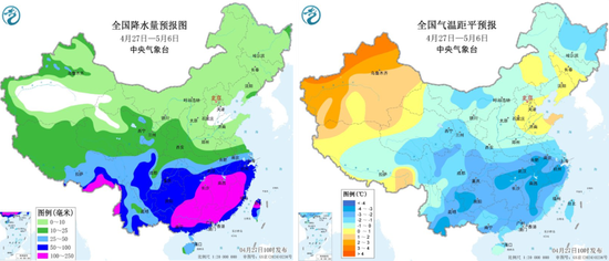 数据来源：中央气象台，国家气象中心，大地期货研究院