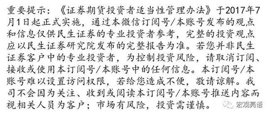 湖北:过半新冠肺炎确诊患者运用西医药
