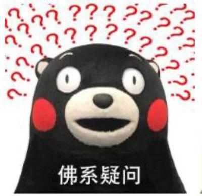 今儿个,基金君就和您聊聊基金重仓的那些科技公司。