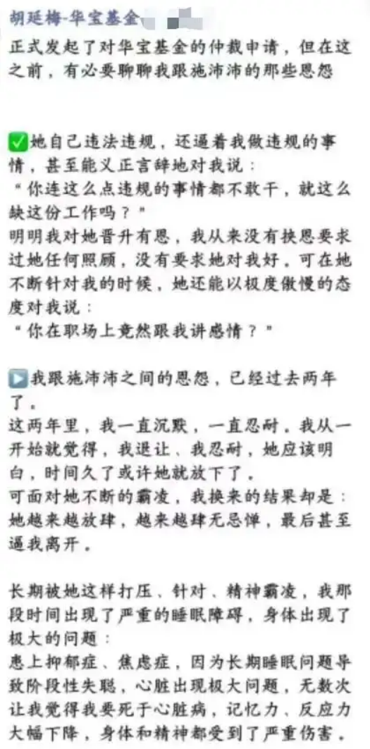 快手直播人气网站，自助下单服务，秒到账体验真的香吗？