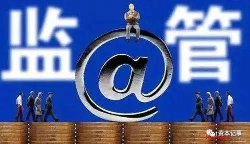 ““合法伤害权”在证券市场屡见不鲜？张磊没必要绑定董明珠