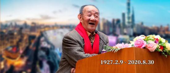 龚浩成：沧海拾粟忆改革峥嵘 重塑上海国际金融中心二三事