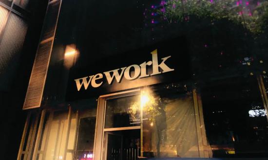 WeWork中国败退