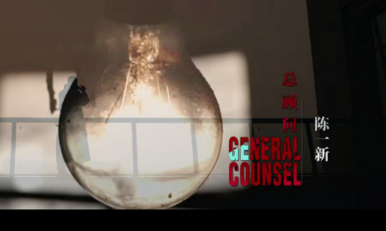 腾讯紧急报警:豆瓣8.0分《扫黑风暴》突遭全集泄露!谁干的? 腾讯紧急报警:豆瓣8.0分《扫黑风暴》突遭全集泄露!谁干的?