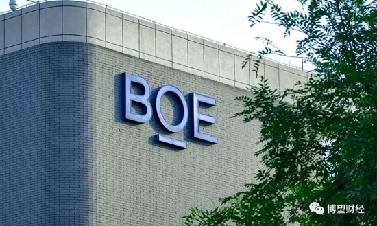 利润下跌70%，股价难见起色，京东方为何成为扶不起的&ldquo;阿斗&rdquo;？