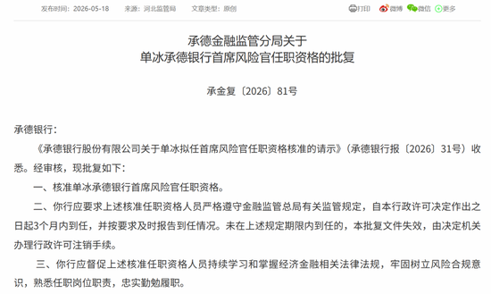 抖音24小时赞，揭秘短视频热门秘诀？