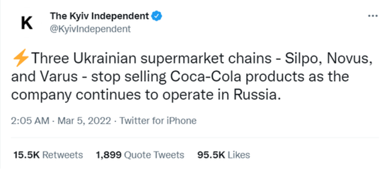 视点·观察|乌克兰国内发起了大规模的“抵制可口可乐”运动