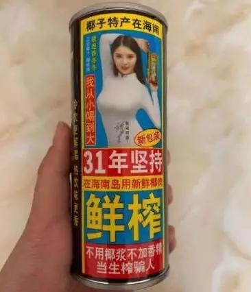 来源:中新经纬(ID:jwview) 作者:董湘依