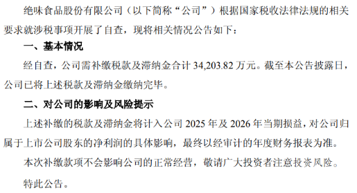 麦子涨赞网站：如何轻松提升点赞量，你试过吗？