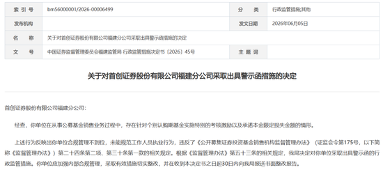 168秒单网体验如何？揭秘极致速度背后的秘密！