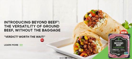 截图来源:Beyond Meat官网