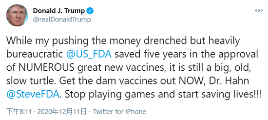 （来源：社交媒体）