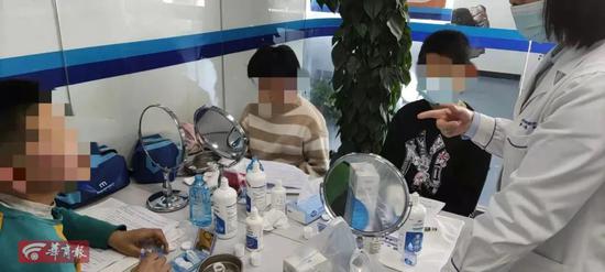 麦迪格咸阳近视矫正中心被曝非法行医 “角膜塑形镜”已卖出不少