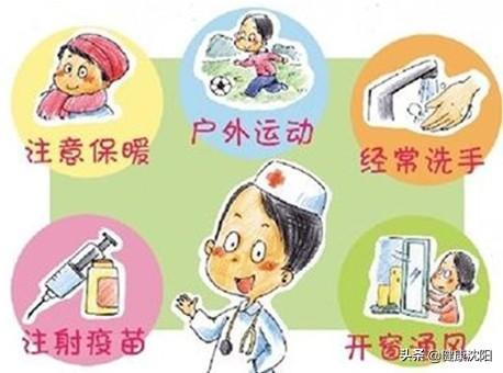 疫情期 “糖友”如何安然度过