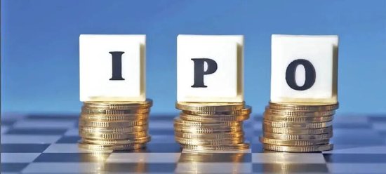 A股IPO审核加速，多家企业排队周期不到半年