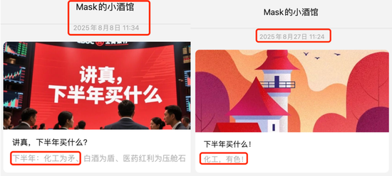 卡盟平台自助下单，抖音购物新体验？