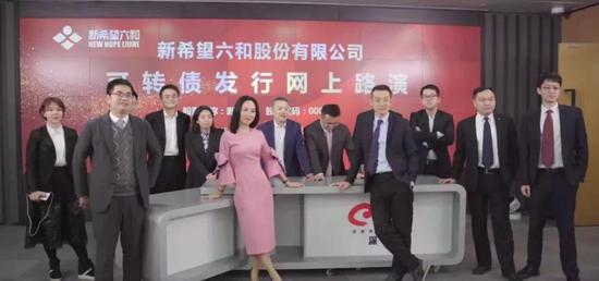 新希望刘畅：不善良不能做食品行业