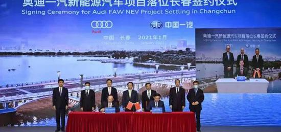一汽奥迪销售公司已于25天前成立 或将统管南北奥迪销售