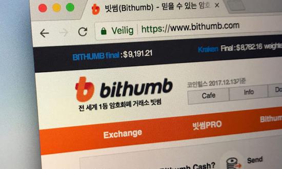 韩国比特币交易所Bithumb“买壳上市” 计划在美国上市