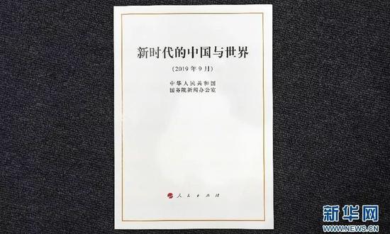 *ST大控资产交易疑窦丛生 上交所深夜发函探求真相