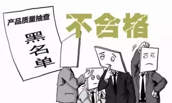 ST北讯发布半年报 多名董事、高管称无法确保真实性