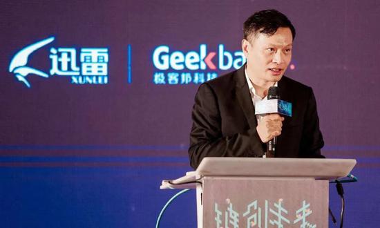 陈磊因涉嫌职务侵占罪被立案侦查 他与迅雷的缘起缘灭