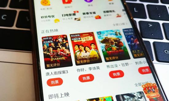 春节档盛宴开启 哪些影视公司能打好翻身仗？